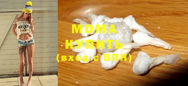 прущие крисы Навашино