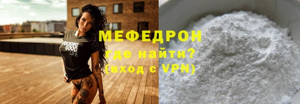 героин Белая Холуница