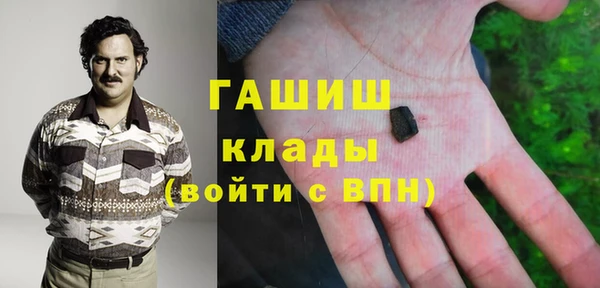стаф Бежецк
