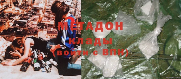 мет Билибино
