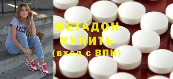 мет Билибино
