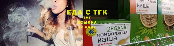 ECSTASY Беслан