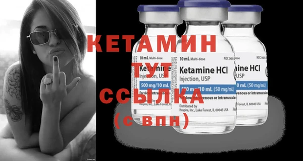 героин Белая Холуница