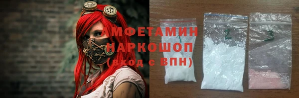 ECSTASY Беслан