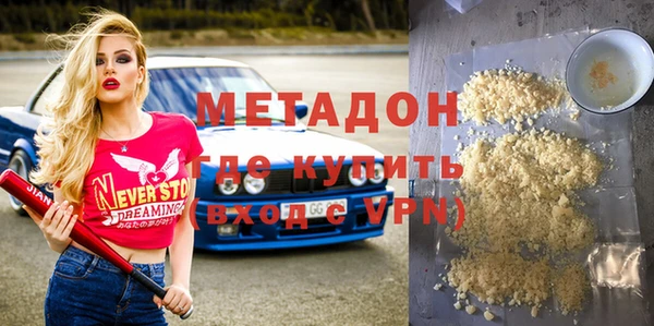 стаф Бежецк