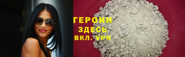 ECSTASY Беслан