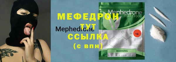 кокаин колумбия Белая Калитва