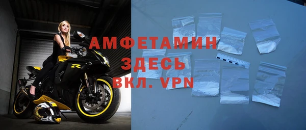 мет Билибино
