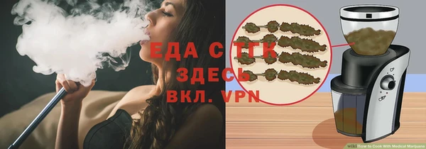 кокаин колумбия Белая Калитва