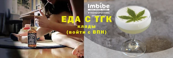 кокаин колумбия Белая Калитва