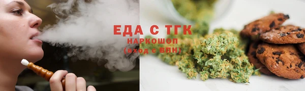 дмт Бикин