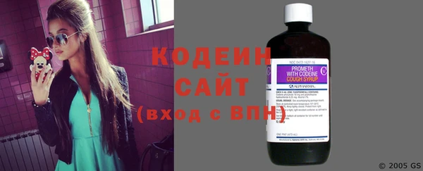 мет Билибино