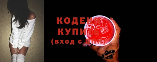 мет Билибино