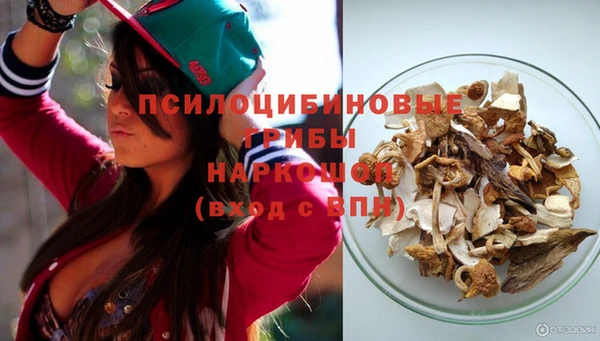 кокаин колумбия Белая Калитва