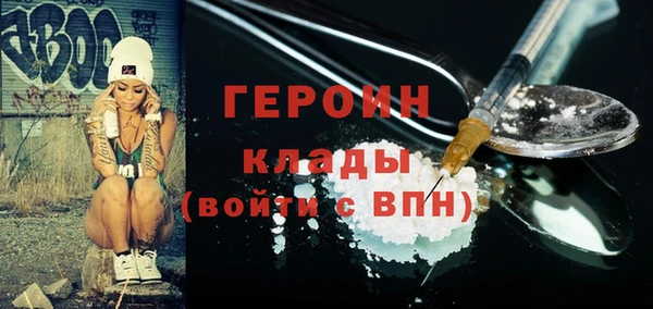 ECSTASY Беслан
