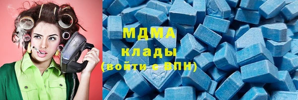 ешки Наволоки
