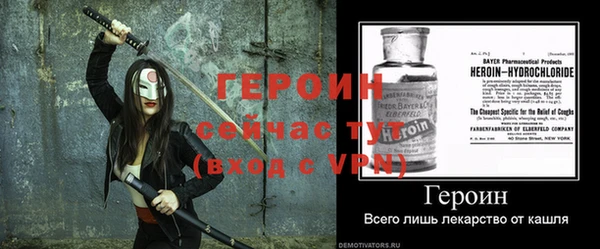 кокаин колумбия Белая Калитва