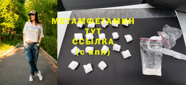 кокаин колумбия Белая Калитва