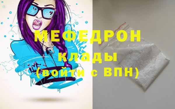 кокаин колумбия Надым