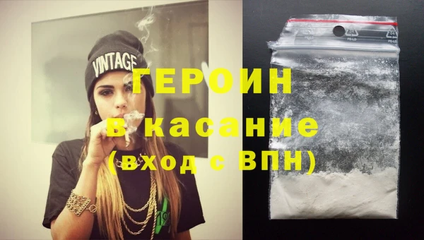 ECSTASY Беслан